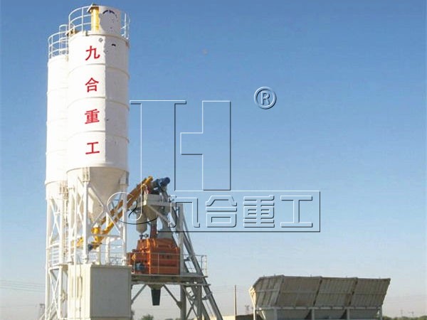 HZS50 Small Concrete Mixing Plant