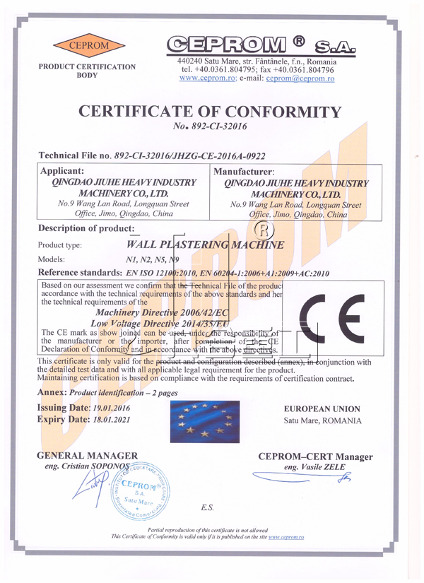 Mortar plastering machine CE certificate