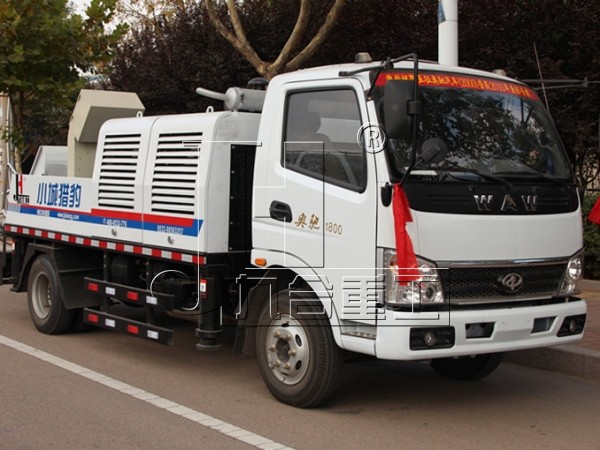 HBC501256-Truck Mounted Concrete Pump