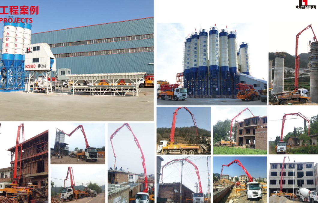 Qingdao JIUHE Heavy Industry Machinery Co., Ltd. | JIUHE CMS