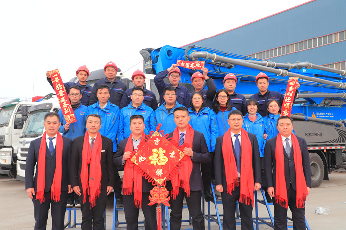 Qingdao JIUHE Heavy Industry Machinery Co., Ltd. | JIUHE CMS