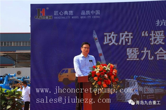 Qingdao JIUHE Heavy Industry Machinery Co., Ltd. | JIUHE CMS